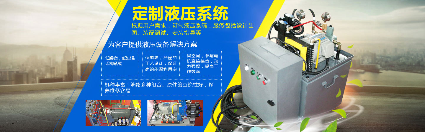 栏杆(铁艺楼梯栏杆)中国古称阑干,也称勾阑,是桥梁和建筑上的安全设施。铁艺楼梯栏杆在使用中起分隔、导向的作用,使被分割区域边界明确清晰,设计好的栏杆,很具装饰意义。周代礼器座上有类似栏杆(铁艺楼梯栏杆)的构件。汉代以卧棂式栏杆为最多。六朝盛行钩片勾阑。栏杆(铁艺楼梯栏杆)转角立望柱或寻杖绞口造者,均可见于云冈石窟、敦煌壁画。元明清的木栏杆比较纤细,而石栏杆逐渐脱离木制栏杆的形制,趋向厚重。清末以后,西方古典比例、尺度和装饰的栏杆形式进入中国。现代栏杆(铁艺楼梯栏杆)的材料和造型更为多样。 马路隔离护栏